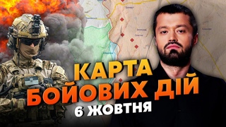 💣ЗСУ ПОЧАЛИ ШТУРМ В БАХМУТІ. Карта бойових дій 6 жовтня: успіх біля “літака”, новий наступ РФ