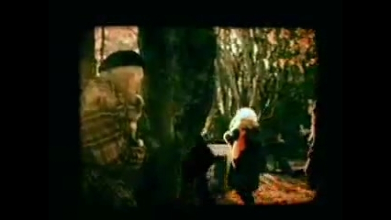 Sigur Ros
