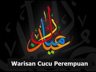 Harta Warisan Cucu Perempuan
