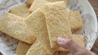 와~대박!! 맛이 미쳤어요 (똥손도 실패 없음! 너무 맛있는 쿠키 레시피, Delicious Coconut C