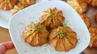 You will love this dessert! Turkish Lor Cheese Dessert &quotLor Tatls"