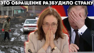 Эта новость сегодня на всех каналах. Страна весь день на ушах