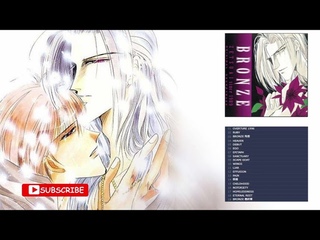 Best Anime Music - Bronze Zetsuai 絶愛　OST Original Soundtrack