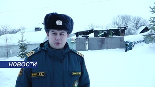 Еще одна жертва огня  житель деревни Красный Октябрь