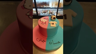 #بوبيت #diy #كيك_للمناسبات #اكسبلور #صورة #handmade #عيد_ميلاد #funny #ترند #افكار #خلودة #شفا