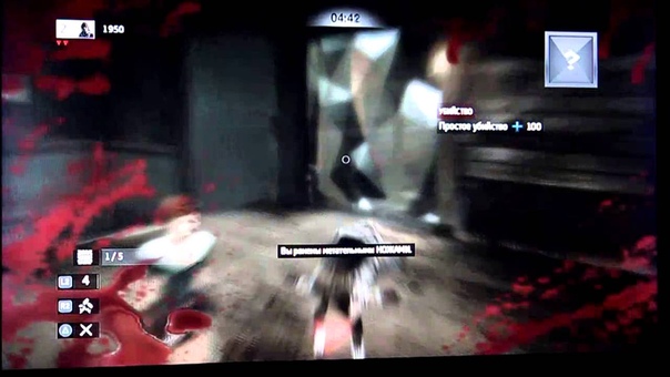 Assassins Creed 3 Multiplayer Free For