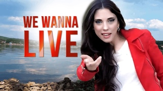 We Are PEOPLE. We Want to LIVE | The Forum song “Global Crisis. We Are People. We Want To Live“