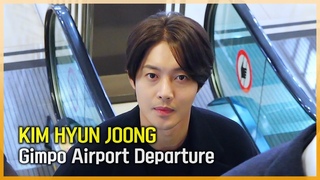 김현중(KIM HYUN JOONG) 미리 크리스마스 ‘Christ Joongs’ [WD영상]