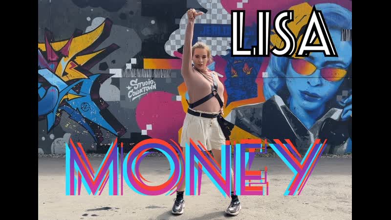Lisa MONEY (solo