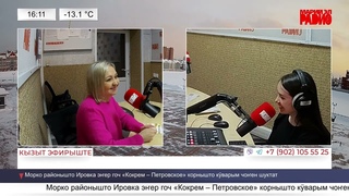 Марий самырык театр дене пырля - Алиса Вячеславовна Степанова