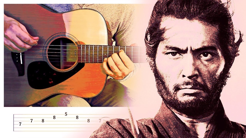 Ronin Melody of the Warrior, Ancient Japan Guitar Lesson w,