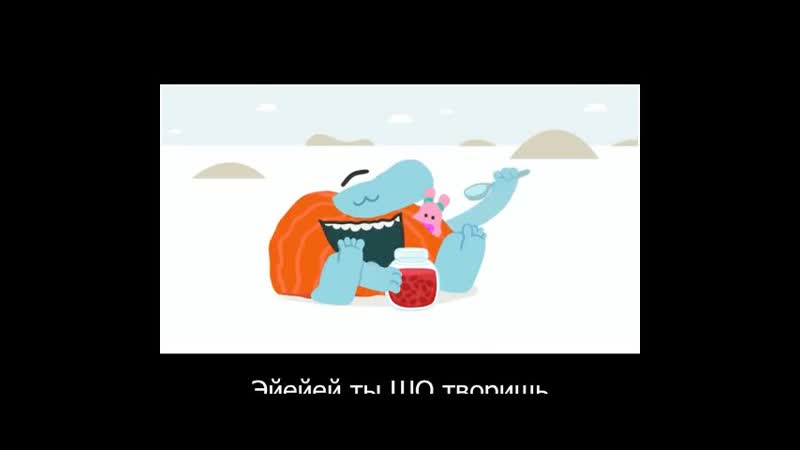 МУД БОДО БОРОДО ДЕМОТИВАТОР (подарок от