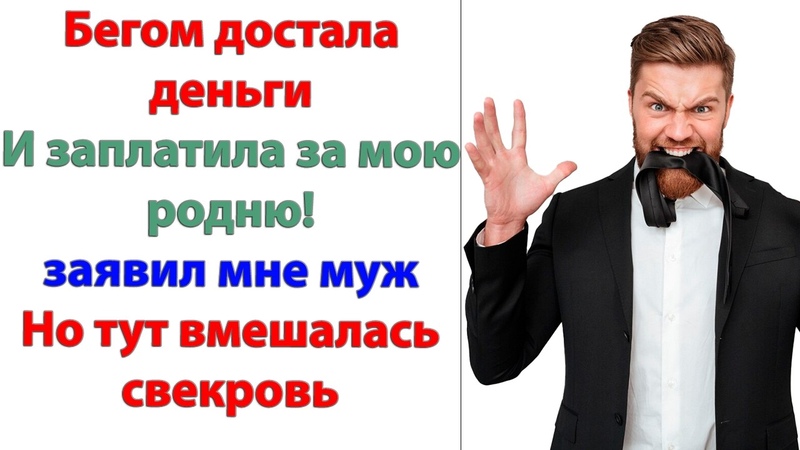А сейчас ты подымешь задницу и пойдешь отрабатывать долг