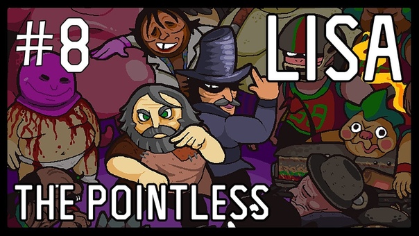 Lisa: The Pointless 8: