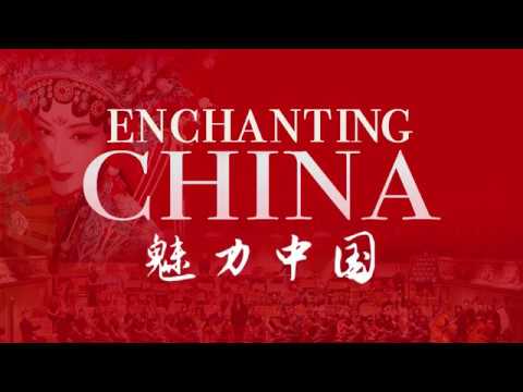 Enchanting China魅力中國 3, 28 29 Los Angeles Dolby Theatre Ticket On