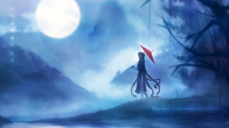 碼頭姑娘, Lady of the Pier ( Devotion) ver. Raf