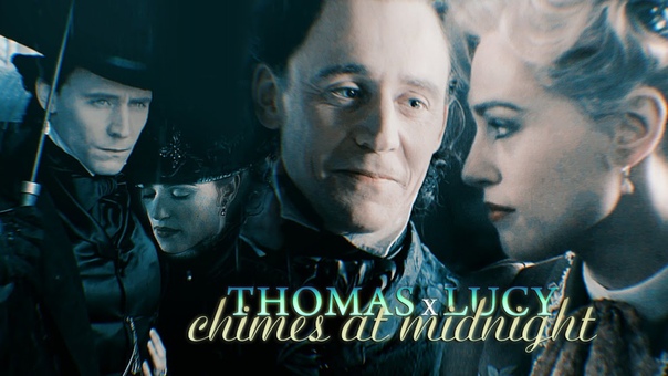 chimes at midnight (thomas sharpe x lucy