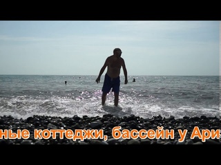 Джаз Диво 2020 Музыкальный фестиваль Лазаревское #денькраснодара #джаздиво2020 #деньтуризма2020