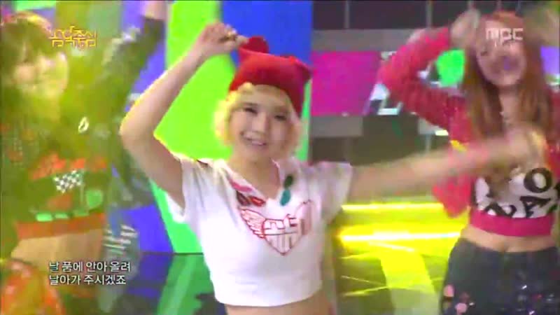 Sunny ( SNSD) Hayan ( IGAB Part