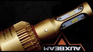 LED лампы AUXBEAM в фару H4