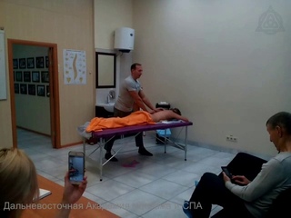 Презентация техники “Багуа массаж тела“ от Александра Ермолаева.