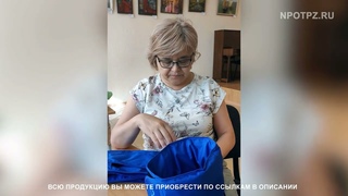 Спина в благополучии.  Изделия из микросфер для облегчения боли.  Фирма Артрейд.