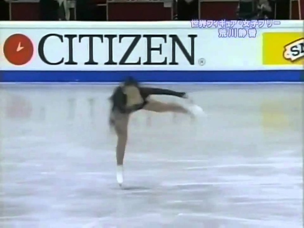 Shizuka Arakawa 2004 World