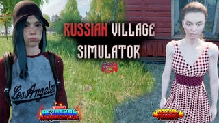 Построил дом и произвëл самогон ФИНАЛ! Russian Village Simulator #russianvillagesimulator #eboshplay