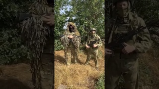 Бойцы просят помочь.