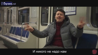 Николай Ефутин  МУЗ НА КЛИП РЖЯ