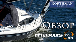 Maxus  / 33 Review Обзор Яхты | Northman Россия