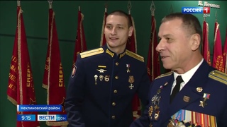 На Самбекских высотах состоялась встреча губернатора с дончанами Героями России