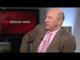 Андрей Фурсов - Тайные игры мировых элит