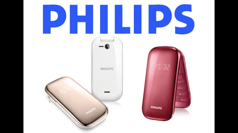 Philips E320