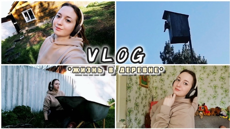 ЧТО Я НЕ ЛЮБИЛА В ПОДРОСТКОВЫЙ ПЕРИОД, Что происходит, когда