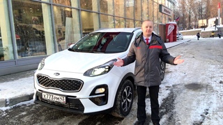 Тест-обзор KIA Sportage