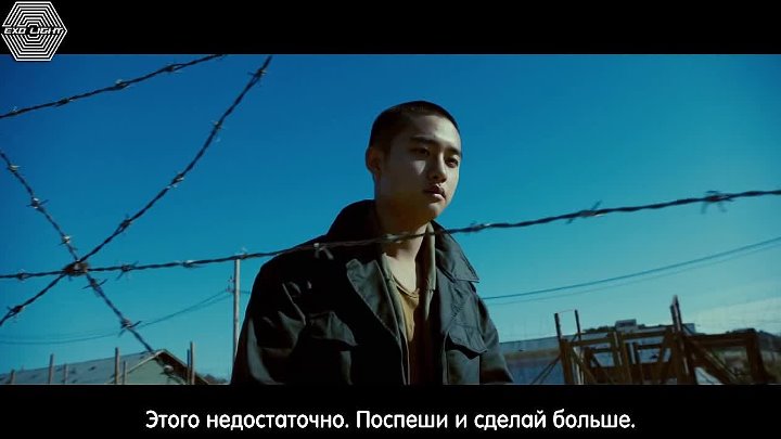 РУСС. САБ EXO DO Kyungsoo Дети Свинга Swing Kids
