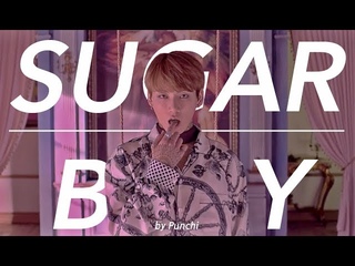 Sugar Baby // Jungkook Tattoo!au (taekook)