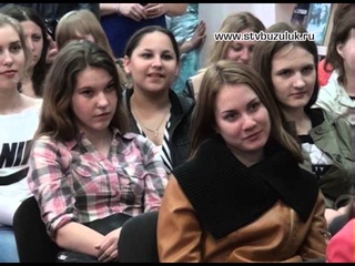 Библионочь