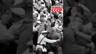А если рассекретить архивы