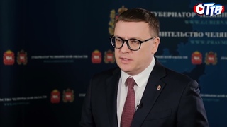 Началась обязательная вакцинация