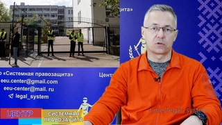 Они ПОЗОРЯТ Поляков и Польшу - польскоязычные власти в Варшаве, захватили русскую школу