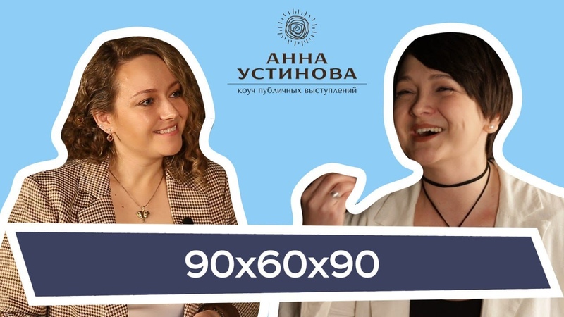 Фото в стиле Ню пошлость или