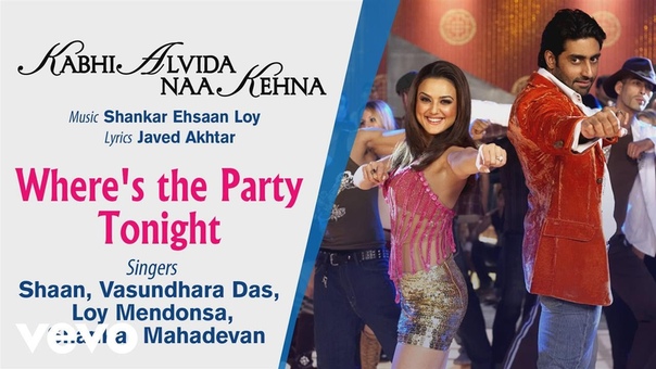 Official Audio Song, Kabhi Alvida Naa Kehna, Shaan, Vasundhara Das, Shankar Ehsaan
