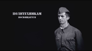 Войны отгремели раскаты...