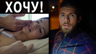 Как заставить девушку думать, что ты СИЛЬНЫЙ