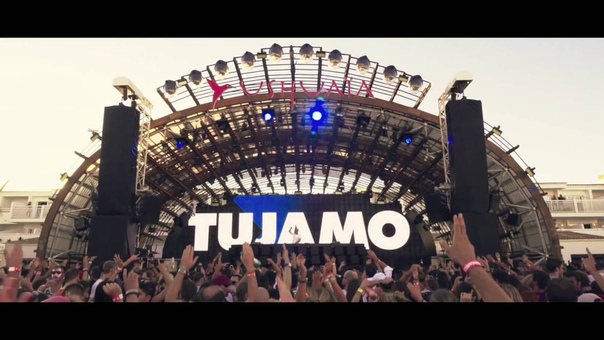 TUJAMO Ushuaia Ibiza