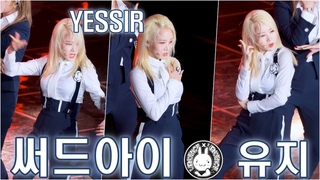 4K 211015    'YESSIR' 3YE Fancam By  -