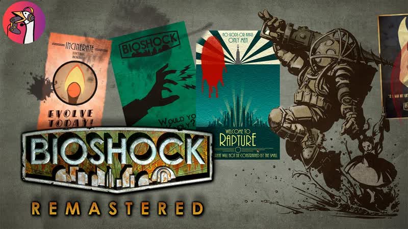 Bio Shock Remastered(на русском): Возвращение в Восторг,