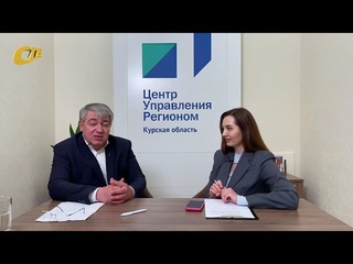 ГЛАВА ЖЕЛЕЗНОГОРСКА СООБЩИЛ О СРОКАХ ВОЗОБНОВЛЕНИЯ РАБОТЫ СЕМЕЙНОГО РАЗВЛЕКАТЕЛЬНОГО ПРОЕКТА 4Т